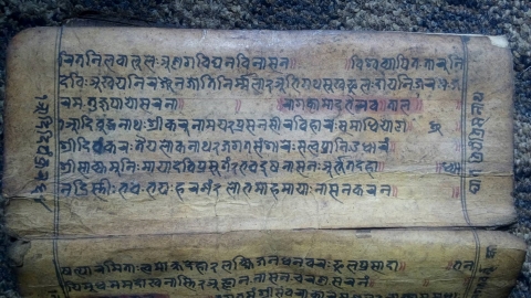Figure 2: The second folio of the Sanskrit Tridalakamala caryāgīti in pracalit script included in the manuscript from Bhaktapur (B-PS).